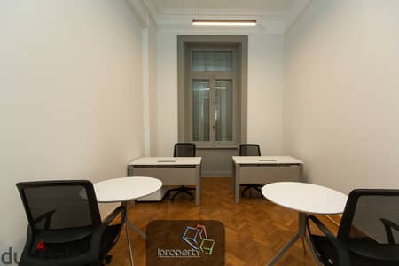 Office for Rent in Sultan Hussein - Alexandria