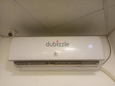 تكييف