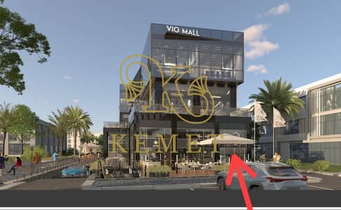PHARMACY FOR SALE 75 SQ  DELIVERED 7/2027 CLOSE TO  NORTH 90 KASR ELKABABGY ELBANAFSG NEW CAIRO