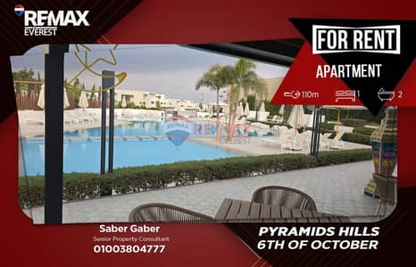 Furnished apartment in Pyramids Hills-First use