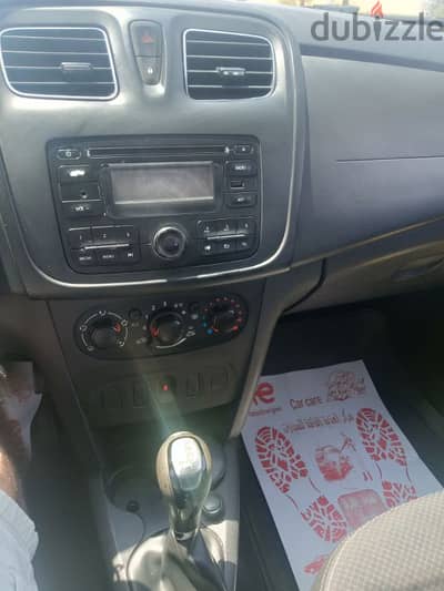 Renault Logan 2017