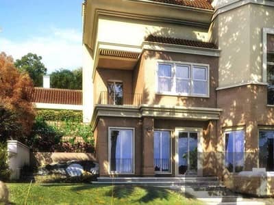 فيلا 239م بنص السعر او قسط علي 12 سنه فيو لاند سكيب في كمبوند سراي بقلب القاهره الجديده