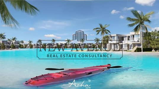 2BR Ground Floor Chalet with Garden in Ophelia Azha North Ras El Hekma by Madaar Developments Location: KM 214 Alex-Matrouh Road, Ras El Hekma