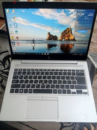 HP elitebook 745.5G
