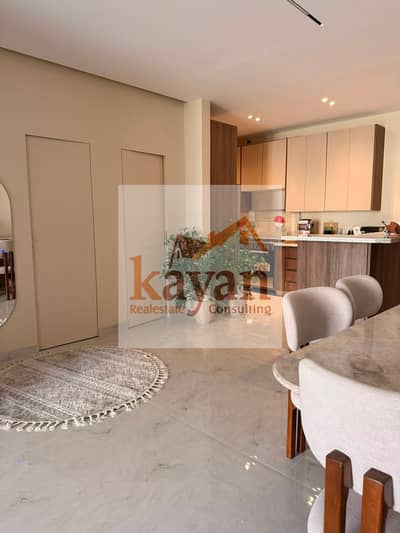 Furnished apartment for rent in Villette Sodic Compound – V