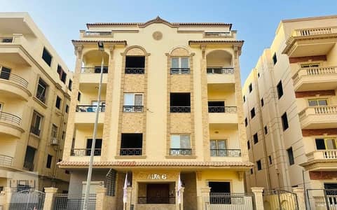 شقة 195 متر للبيع في التجمع الخامس منطقة الاندلس  بارخص سعر لسرعة البيع
