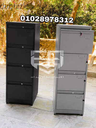 شانون صاج محمل 4 درج