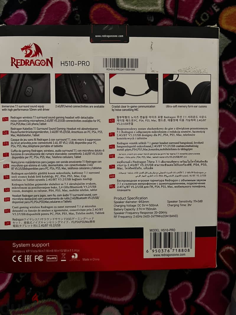 Redragon H510 Pro wireless 2