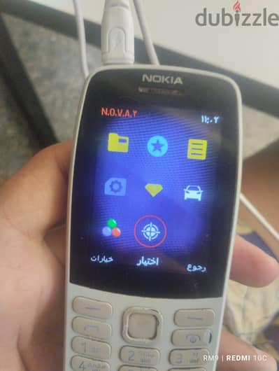 نوكيا 210
