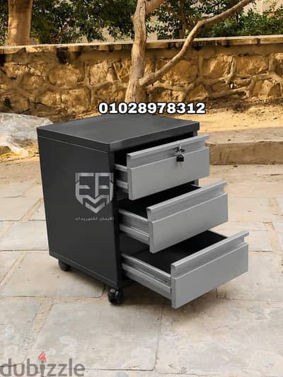 وحدة ادراج صاج 3 درج
