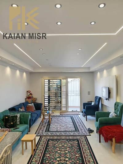 Excellent apartment for sale, super luxury finishing in Al-Shorouk City, in the fifth district, 138m, ground floor, near OVALO MALL