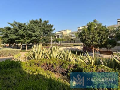 شقة 233 متر 4 نوم وناني الفيو علي اكبر جاردن في هايد بارك التجمع - Hyde Park New Cairo