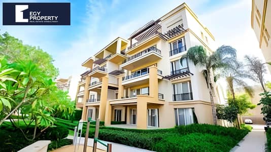 Apartment For Sale Fully Finished Prime Location Ready To Move In Uptown Cairo - Mokattam