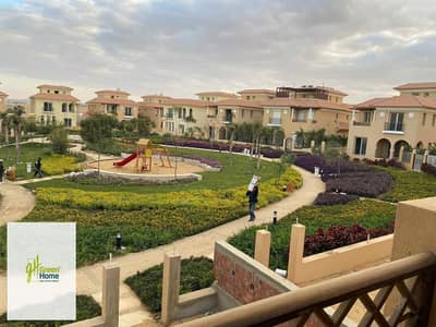مفروشة بالكامل للاستلام الفوري فيلا مستقلة 328م للبيع في هايد بارك القاهرة الجديدة Hyde Park New Cairo