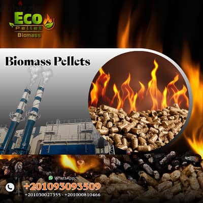 wood pellets