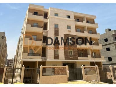 Apartment for sale, 187 sqm, ready to move in, in a prime location in New Cairo – Al Andalus 2, near 90th Street and the main axes of New Cairo.