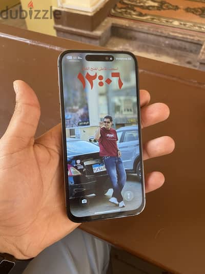 آبل - آيفون 14 برو ماكس