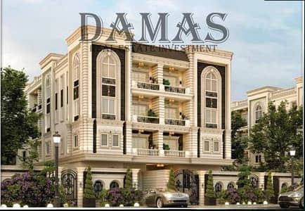 For Sale: 3-Bedroom Apartment, 204 sqm, with a 168 sqm Garden, in Beit El Watan, Fifth Settlement.