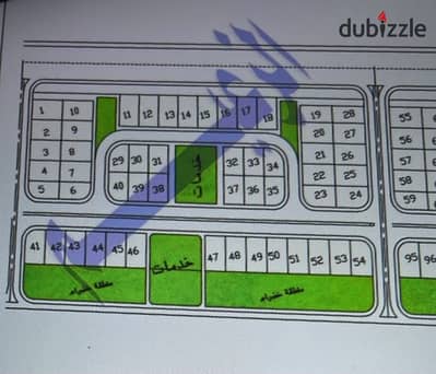 Land for Sale North of the Seventh District, Badr City.