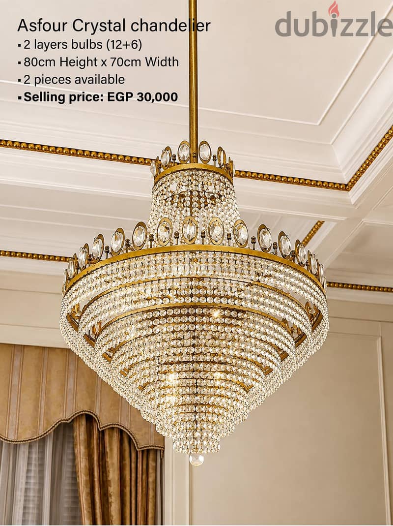 chandelier 1