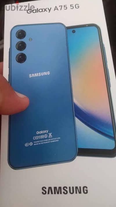 سامسونج ايه 57