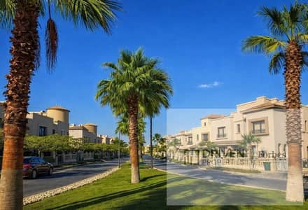 استلام فوري تاون هاوس 4 غرف بموقع مميز في كمبوند جولف فيوز Compound Golf Views بجوار جولف اكستينشن 6 اكتوبر الواحات الجيزه