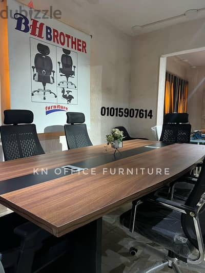 ترابيزة اجتماعات - meeting table -غرفة اجتماعات - meeting room