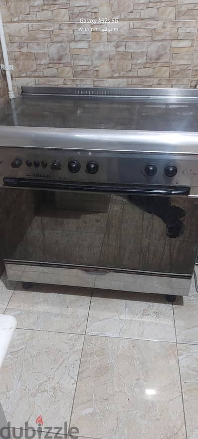 الإسكندريه العامرية الناصرية القديمه