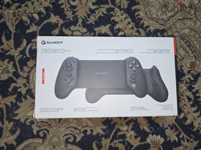 GameSir G8 Plus Galileo 2
