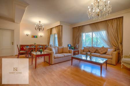 Fully furnished apartment for rent in South 90th Street, below market price