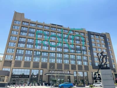 Premium office for rent in arkan plaza 93m