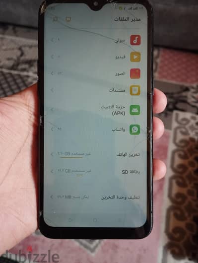 اوبو a1k