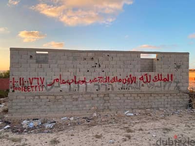 قطعة ارض 4500 متر مربع الطريق الدولى اتجاة قرية سما العريش