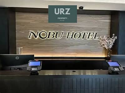 لأول مرة في إفريقيا امتلك داخل NOBU Residences على البحر مباشرة شقة فندقية علي بعد 50 م من البحر في اوجامي بالتقسيط للبيع بجوار جون وسيزر و مدن للبيع