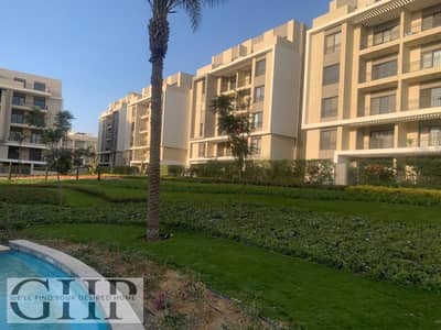 شقة بجاردن للبيع فيفث سكوير المراسم التجمع الخامس Fifth Square - Al Marasem