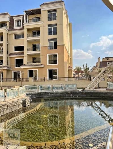 3-bedroom apartment for sale in Sarai Compound; fully finished and ready for immediate move-in (turnkey).