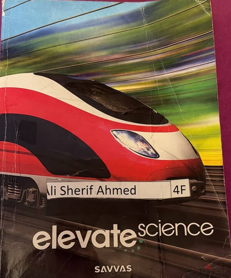 Selection of educational books 6