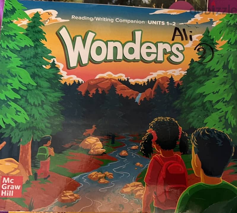 Selection of educational books 8