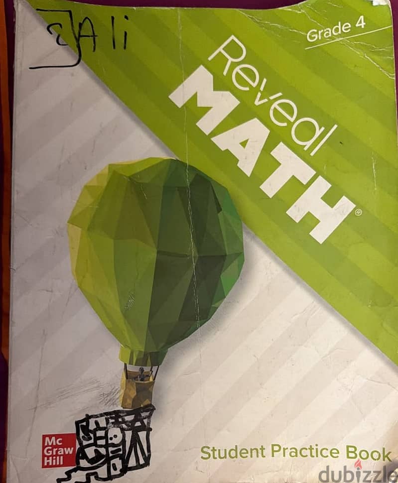 Selection of educational books 9