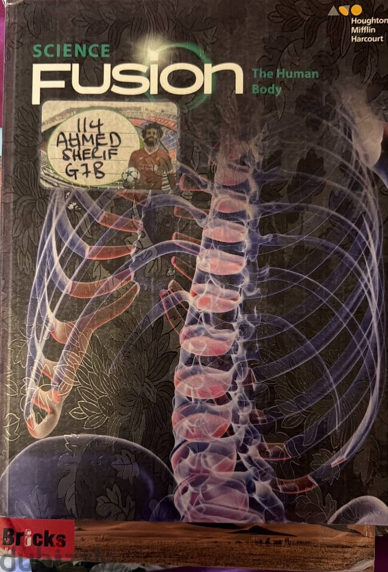 Selection of educational books 14