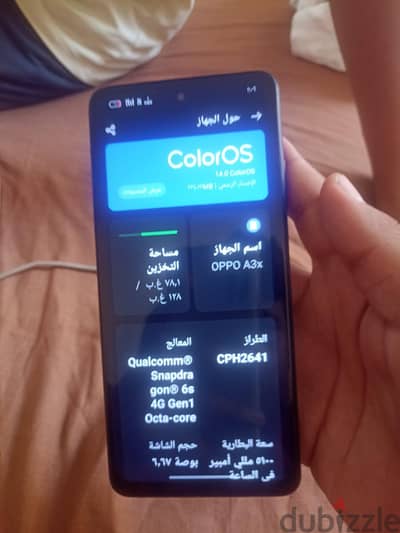 اوبو 3X
