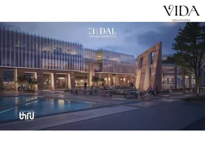 Shop for sale 78 sqm on Dahshour Link in Sheikh Zayed’s top project Thraw Mall with installments.