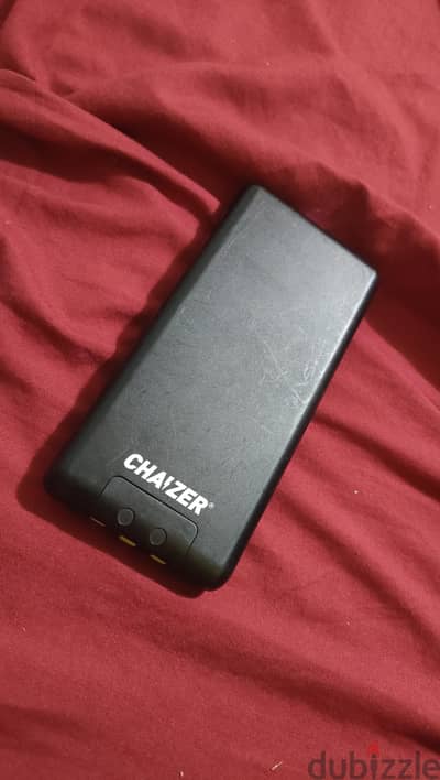 Chaizer power bank