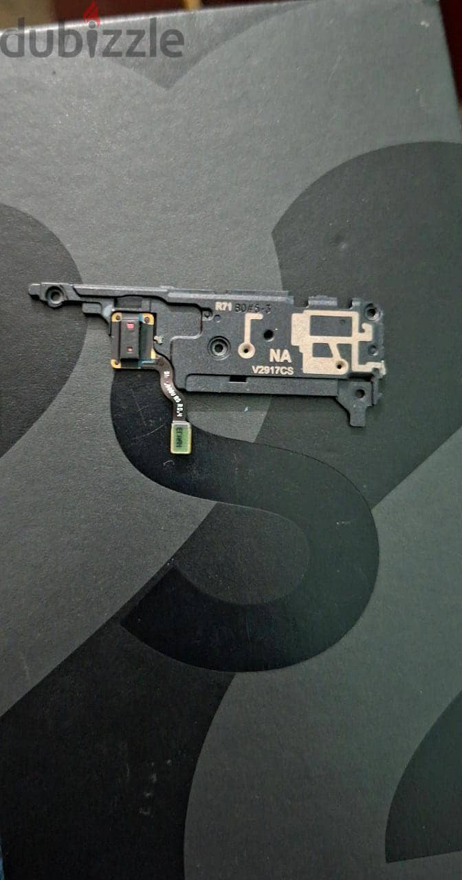 S22 Ultra  laser Auto focus 1