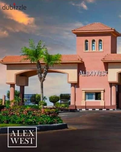 فيلا Town House في Alex West بسعر ميـتعوضش!