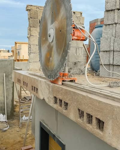 عمل فتحات الكور وتقطيع  الخرسانه والتكسير