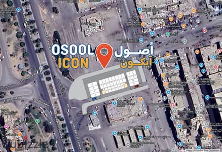ب افضل مكان ب العاشر من رمضان ب اميز للوكيشن موقف الاردنية نفسه