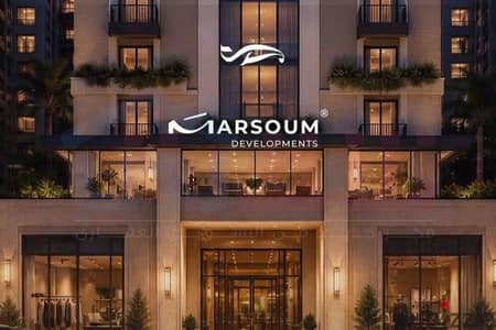 Apartment for sale, 103 sq m, Smouha - Marsoum Compound