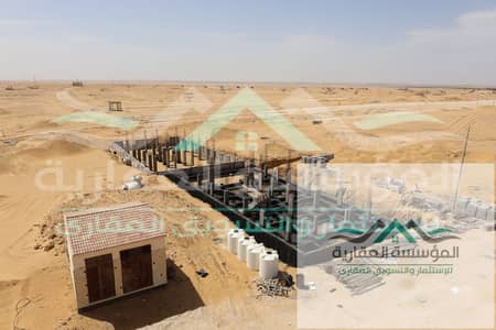 ارض في اب تاون اكتوبر للبيع بسعر ممتاز وموقع استراتيجي مميز ارض في اب تاون اكتوبر للبيع بسعر ممتاز وموقع استراتيجي مميز