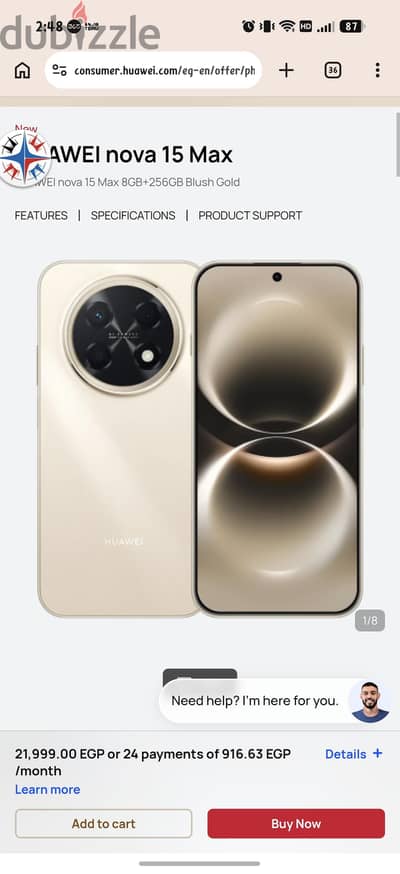 Huawei Nova 15 Max